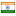 ur.ac.rw server is located in India